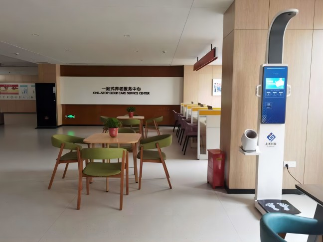 智能健康體檢一體機(jī)